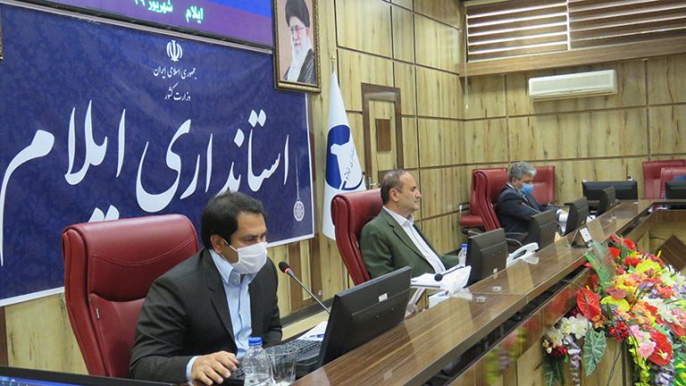 برگزاری جلسه کمیته تخصصی کارگروه ملی سازگاری با کم آبی استان ایلام