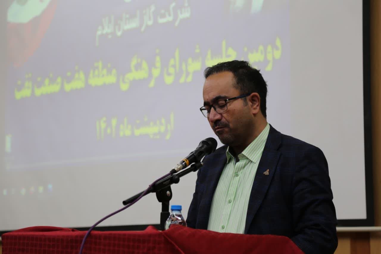 امام‌جمعه ایلام تاکید کرد: برگزاری شورای فرهنگی منطقه هفت صنعت نفت در ایلام، یک فرصت است