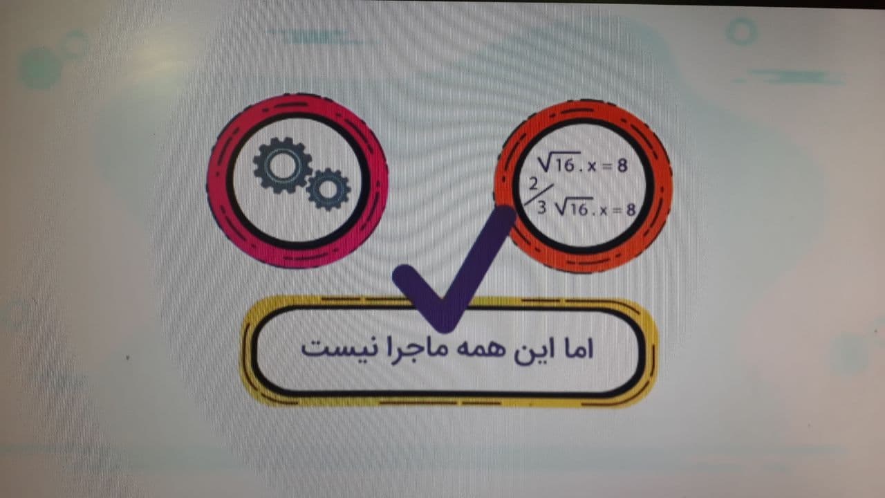 چقدر در برابر تهدیدات گسترش فضای مجازی آماده‌ایم؟