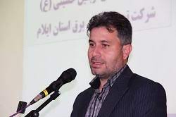 مدیرعامل شرکت توزیع نیروی برق ایلام: ۲۰ میلیارد ریال پاداش همکاری در صورتحساب مشترکان برق ایلامی اعمال شد