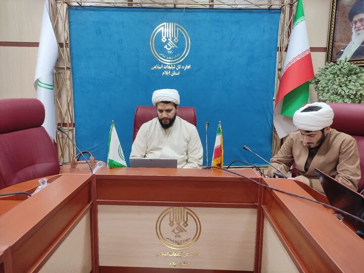 مدیرکل تبلیغات اسلامی ایلام خبر داد: لیگ قرآنی آینده سازان ۲ در استان ایلام برگزار می شود