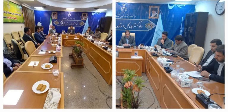 رئیس کل دادگستری استان ایلام تاکید کرد: مبارزه با فساد اقتصادی، اجتماعی و اداری از اولویت های دستگاه قضایی استان است