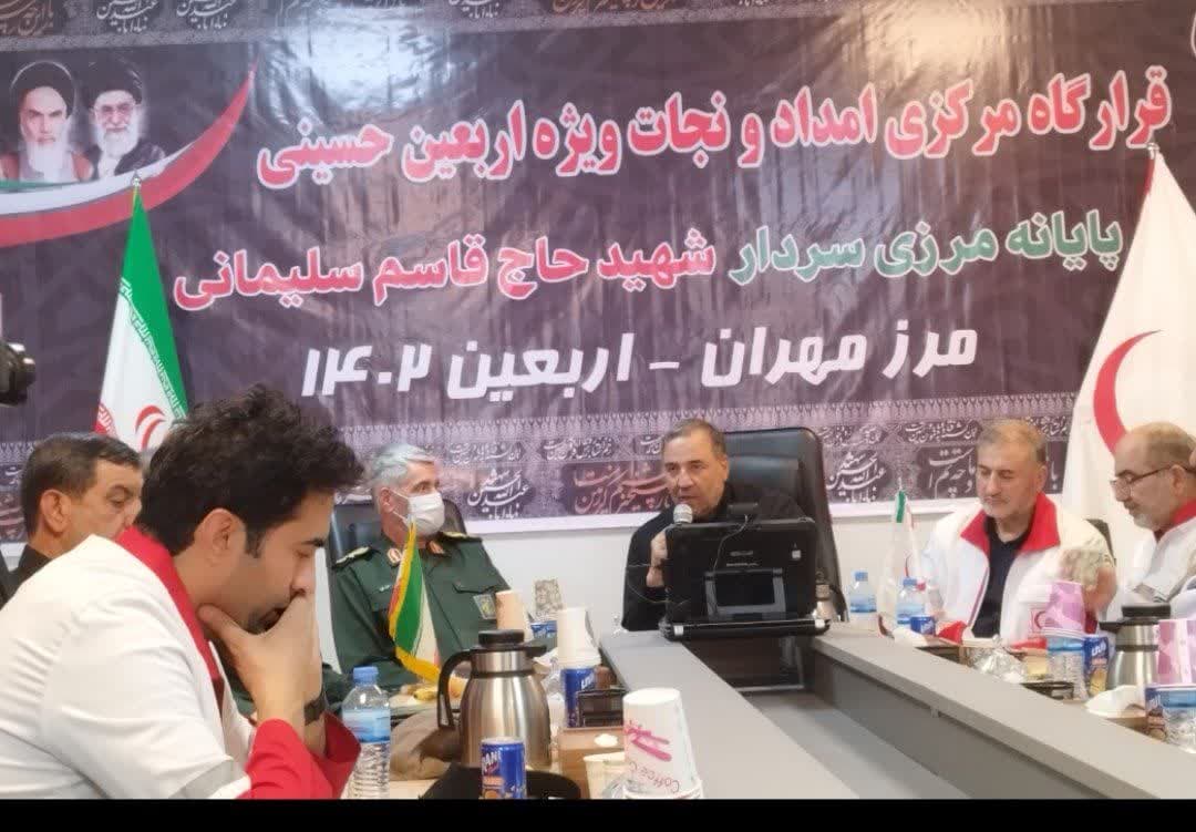 استاندار ایلام خبر داد: افتتاح قرارگاه مرکزی امداد و نجات اربعین هلال احمر در پایانه شهید سلیمانی مرز مهران
