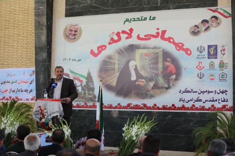 ایران مقتدر و اعتلای فرهنگ ناب محمدی(ص) آرمان مهم شهدای عزیز بود/امنیت و آرامش امروز کشور مرهون خون پاک شهداست 