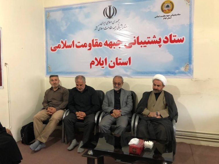 امام جمعه ایلام تاکید کرد: سنگ تمام مردم ایلام در اربعین امسال