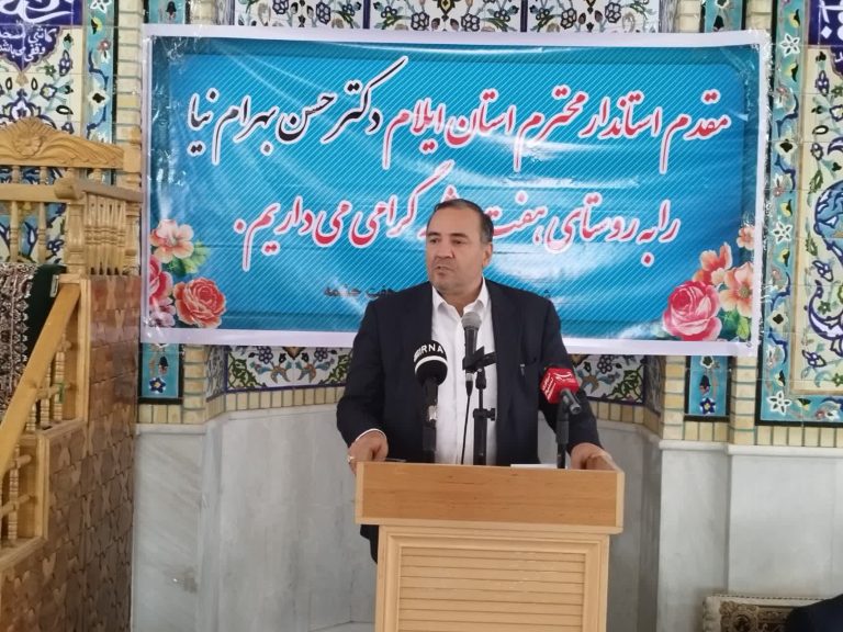 استاندار ایلام تاکید کرد: دیدار با مردم و رفع مشکلات آنان یک توفیق بزرگ برای مسئولان است