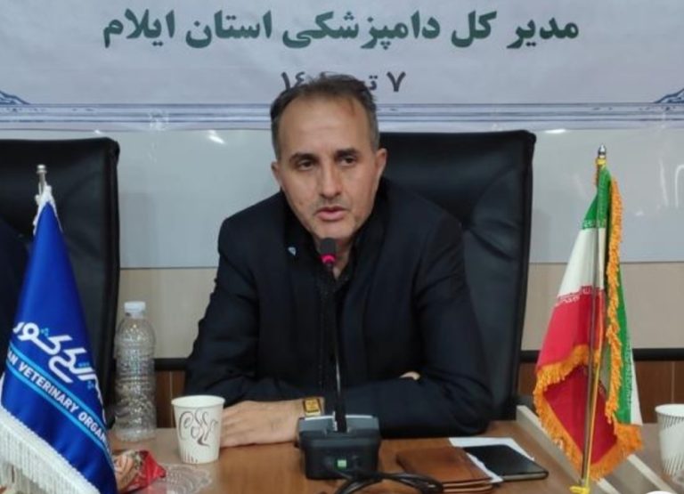 مدیرکل دامپزشکی استان ایلام خبر داد: کاهش ۳۰۰ درصدی بیماری های طیور در ایلام