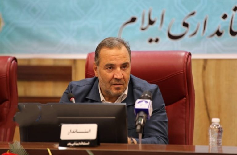 استاندار ایلام خبر داد: زمینی با مساحت ۳۲ هکتار برای پارک بانوان ایلام مشخص شد