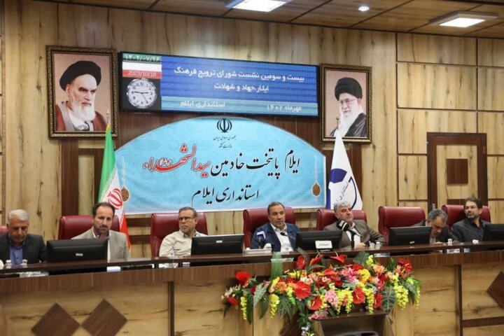 دبیر شورای مشاوران وزرا در امور ایثارگران کشور تاکید کرد: در سفرهای استانی نیز بخشی از رصدها و پایش های حوزه ایثارگران انجام خواهد شد