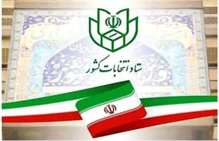 فرماندار ویژه دهلران از تایید صلاحیت ۳۳ داوطلب انتخابات مجلس شورای اسلامی در حوزه انتخابیه دهلران خبر داد