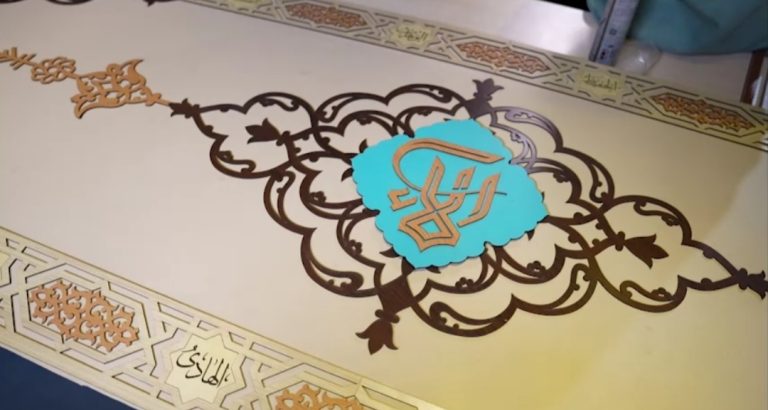 مسابقه بزرگ «آلا» در ایستگاه پایانی