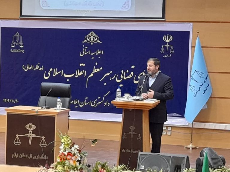 هرجایی که نگاه دستگاه قضایی به مسائل جانبی و سیاسی باشد در آنجا عدالت لطمه می بیند