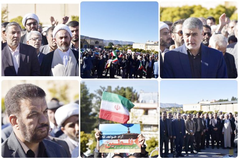 برگزاری راهپیمایی حمایت از مردم غزه در ایلام
