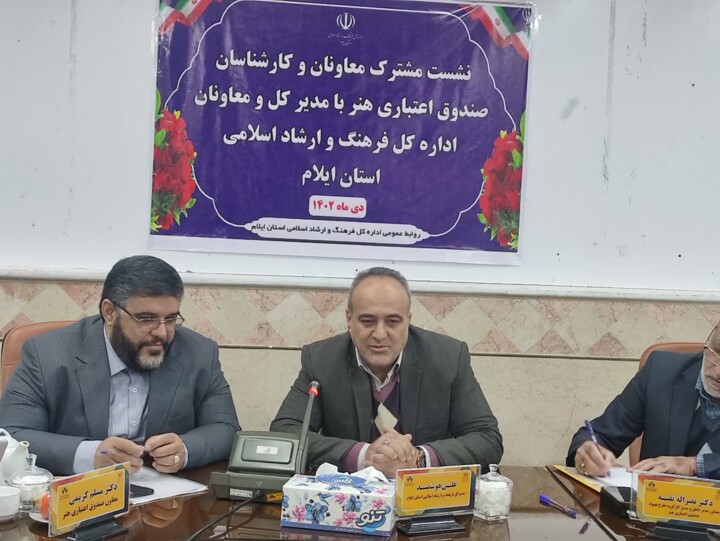 معاون صندوق اعتباری هنر: عضوگیری اعضا از اوایل دهه ۸٠ آغاز و اکنون این تعداد هنرمند زیر پوشش قرار گرفته اند