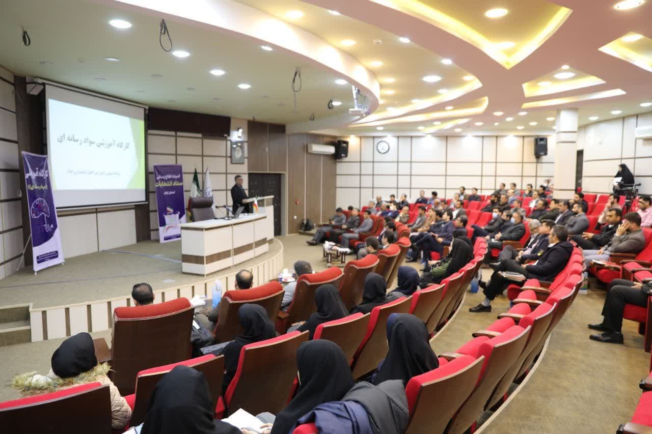 معاون سیاسی، امنیتی استاندار و رئیس ستاد انتخابات: روابط‌عمومی ها با انعکاس دستاوردهای دولت زمینه‌ساز حضور پرشور مردم در انتخابات باشند