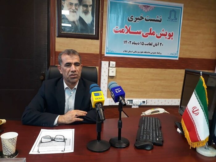 سرپرست دانشگاه علوم پزشکی استان از غربالگری سلامت حدود ۳۹۸ هزار نفر در ایلام خبر داد