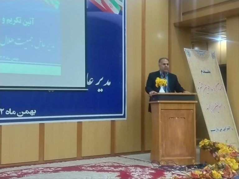 معاون هماهنگی استاندار ایلام در مراسم تودیع و معارفه مدیرعامل جمعیت هلال‌احمر استان: نیروهای هلال احمر در اربعین نقش‌آفرین بودند و به‌خوبی نقش خود را ایفا کردند