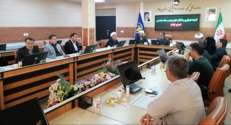 مدیرکل کمیته امداد ایلام خبر داد؛ دهه فجر انقلاب اسلامی بهترین فرصت برای تشریح خدمات نظام به مردم است