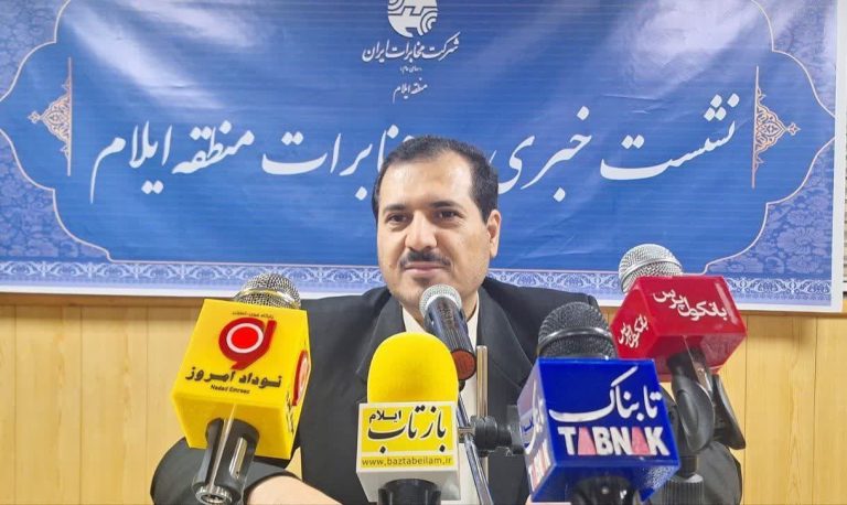 مدیر مخابرات منطقه ایلام: توسعه خدمات تلفن همراه در چند بخش انجام شده است