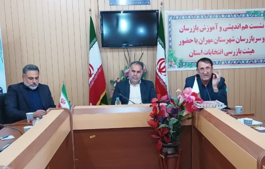 رئیس هیئت بازرسی انتخابات استان تاکید کرد: دولت خود را مکلف می‌داند که امانتدار آرا و نظرات مردم باشد