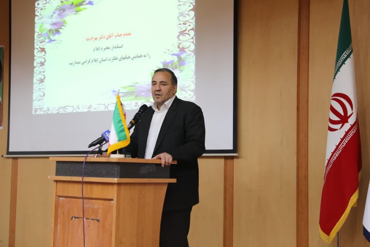 استاندار ایلام خبر داد: یک هزار میلیارد تومان در این دولت برای تونل کبیرکوه هزینه شده است