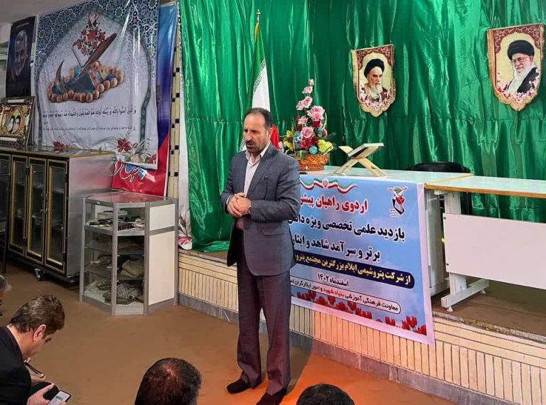 لزوم آشنایی جوانان و نوجوانان با دستاوردهای انقلاب اسلامی/ استمرار اردوهای راهیان پیشرفت برای دانش آموزان شاهد