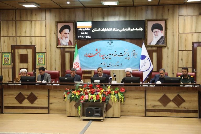 استاندار ایلام: دشمن در جنگ سخت با نظام اسلامی شکست خورد/ روحانیت سلسله‌جنبان نظام جمهوری اسلامی بود