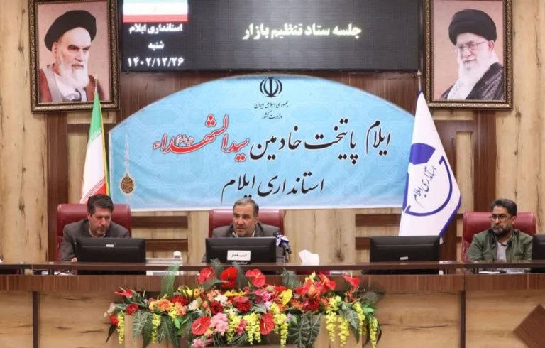 استاندار ایلام تاکید کرد: مرغ منجمد باید برای ایام نوروز با همکاری ستاد تنظیم بازار استان در بازار عرضه شود