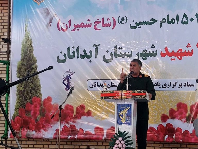 فرمانده سپاه ایلام: حضور پرشور مردم آبدانان در انتخابات اخیر، وظیفه مدیران و متولیان استان را سنگین‌تر کرده است