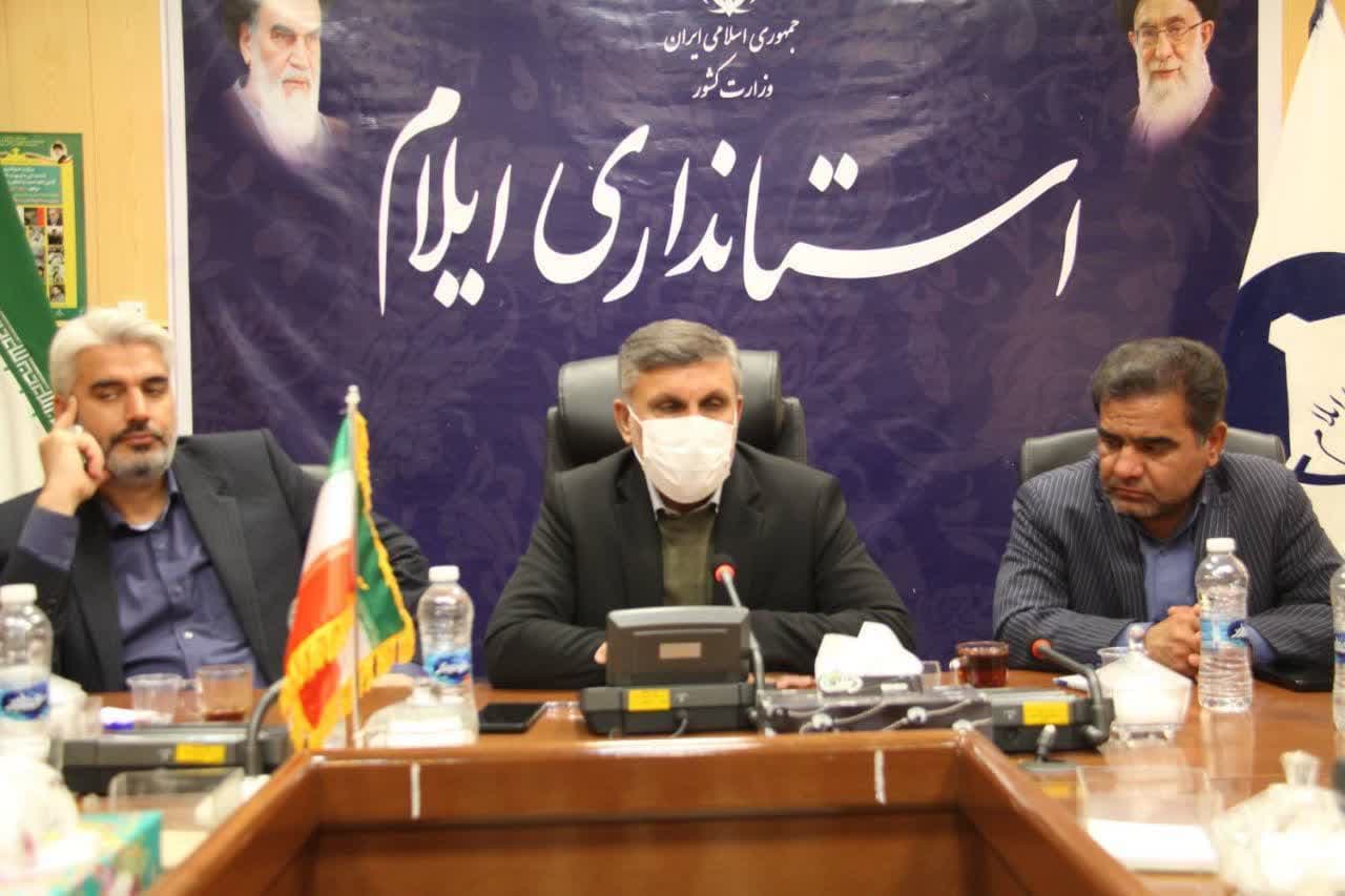 معاون استاندار ایلام در نشست شورای مشارکت‌های مردمی اداره کل بهزیستی: خیرین کمک‌هایشان را به جامعه هدف بهزیستی معطوف کنند