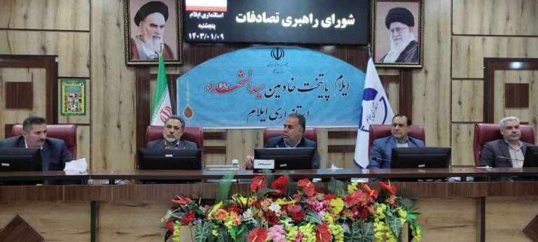 معاون هماهنگی استانداری ایلام: تقویت نظارت و کاهش سرعت حرکت در محورها، بستر مناسبی برای کاهش تصادفات است