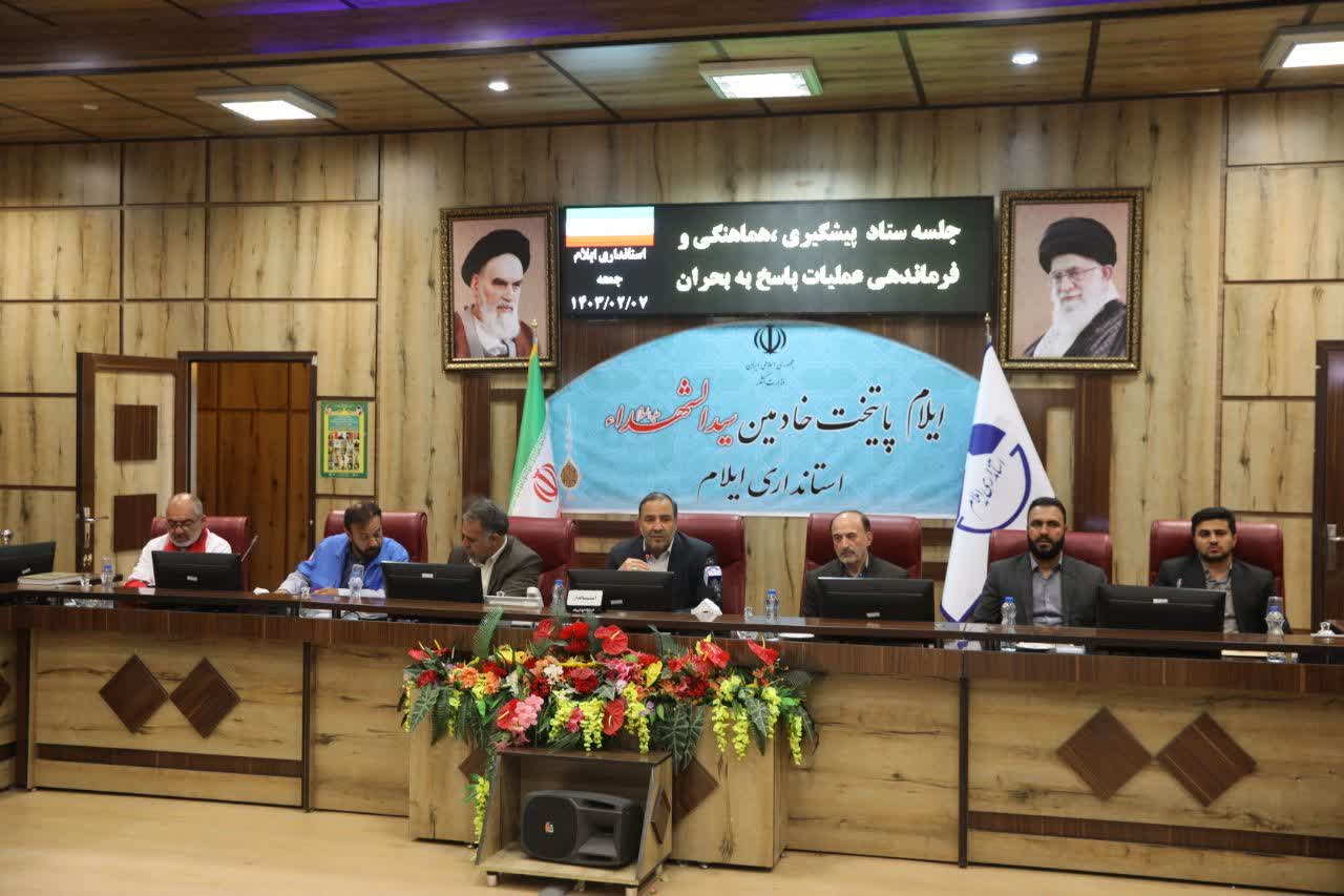 استاندار ایلام: چرخ اقتصاد کشور توسط بازوان پرتوان کارگران به حرکت درمی‌آید