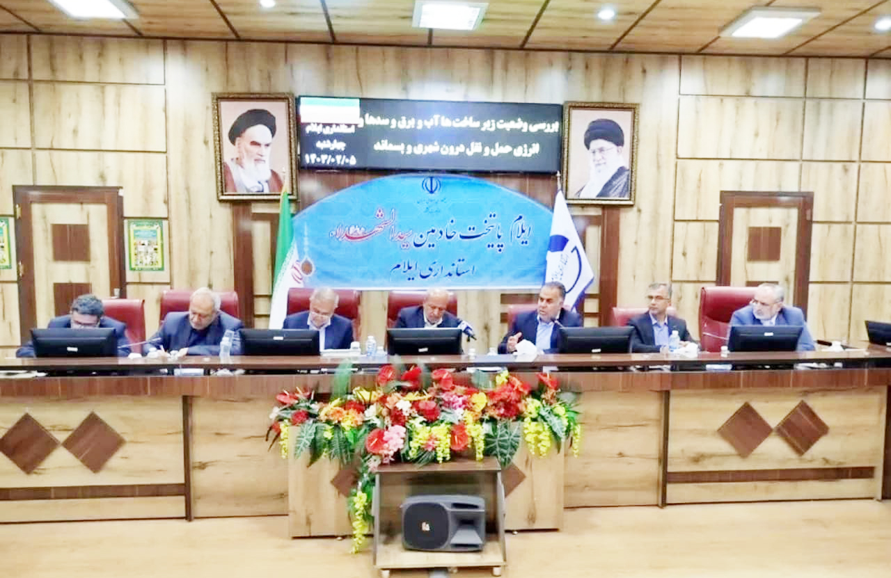 معاون هماهنگی امور عمرانی استانداری ایلام: اعتبار سدسازی در ایلام قطره چکانی است/ ۴۰ درصد نشتی آب در شبکه‌های فرسوده شهری ایلام