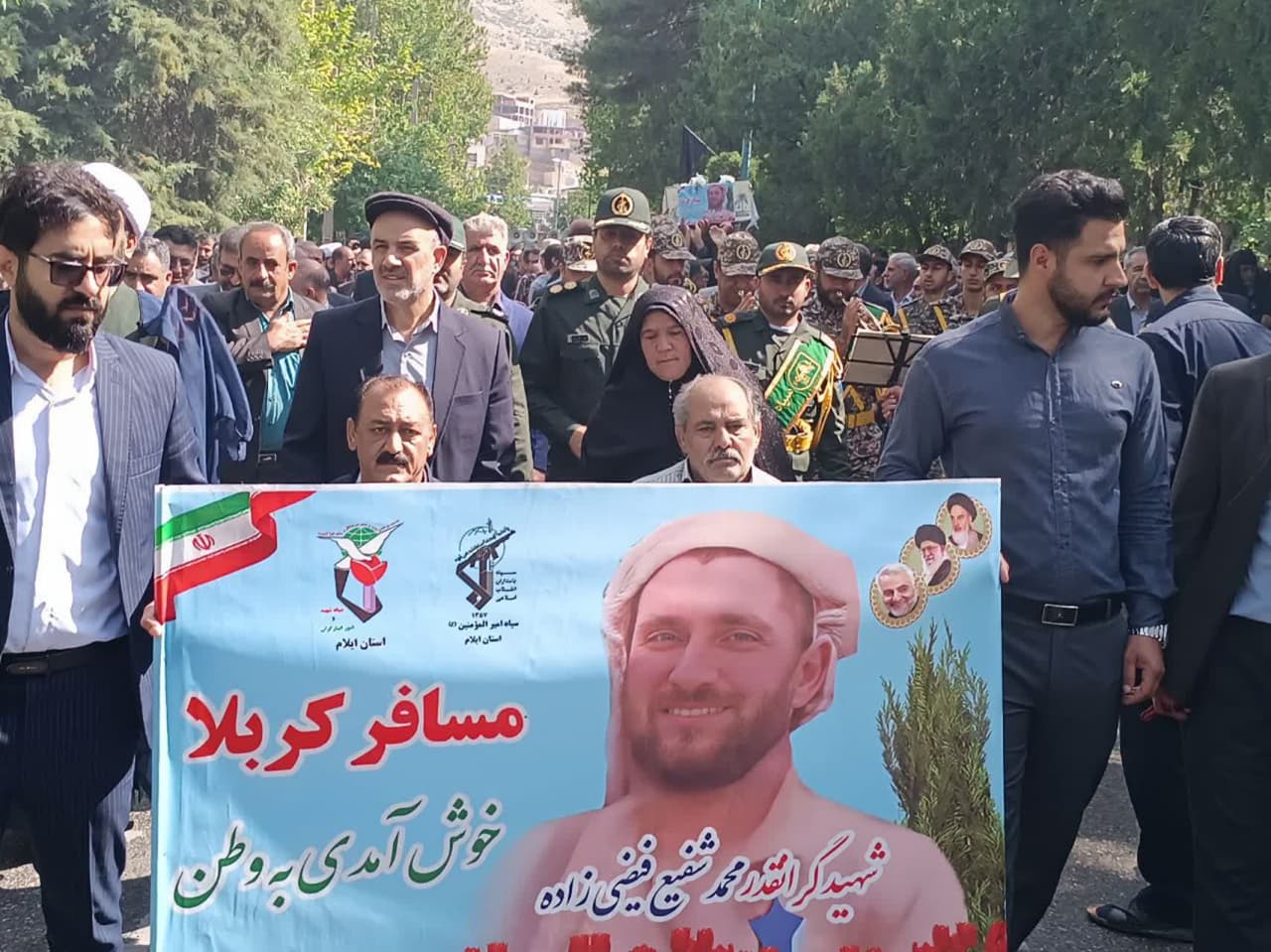 تشییع پیکر پاک شهید محمد شفیع فیضی زاده با حضور پرشور مردم ایلام