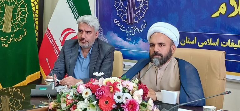 آغاز به کار ستاد بزرگداشت سالگرد ارتحال ملکوتی حضرت امام خمینی (ره) در ایلام