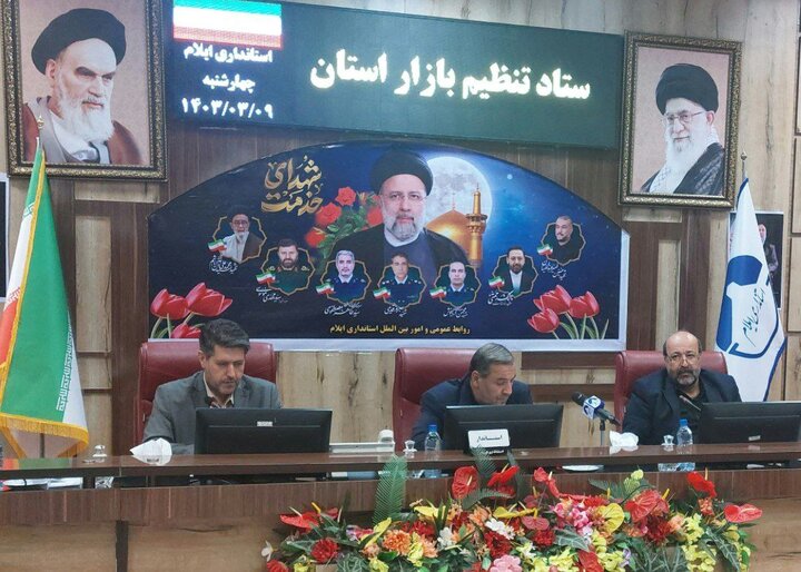 رییس سازمان صمت ایلام خبر داد؛ تشدید نظارت بر بازار با هدف کنترل و تعدیل قیمت‌ها در ایلام