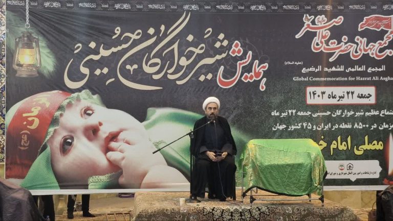 سربازان کوچک امام حسین(ع) امروز همزمان با سراسر کشور در شهر ایلام در مراسم شیرخوارگان حسینی شرکت کردند