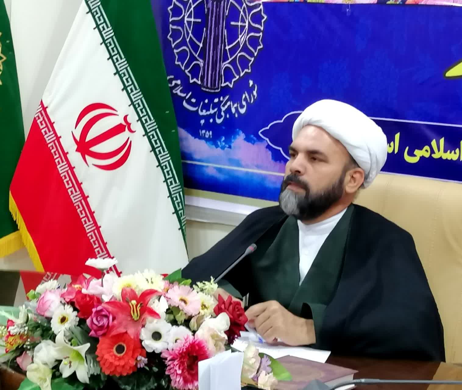 رئیس شورای هماهنگی تبلیغات اسلامی ایلام خبر داد: مردم ایلام در حمایت از مظلومان غزه راهپیمایی می کنند