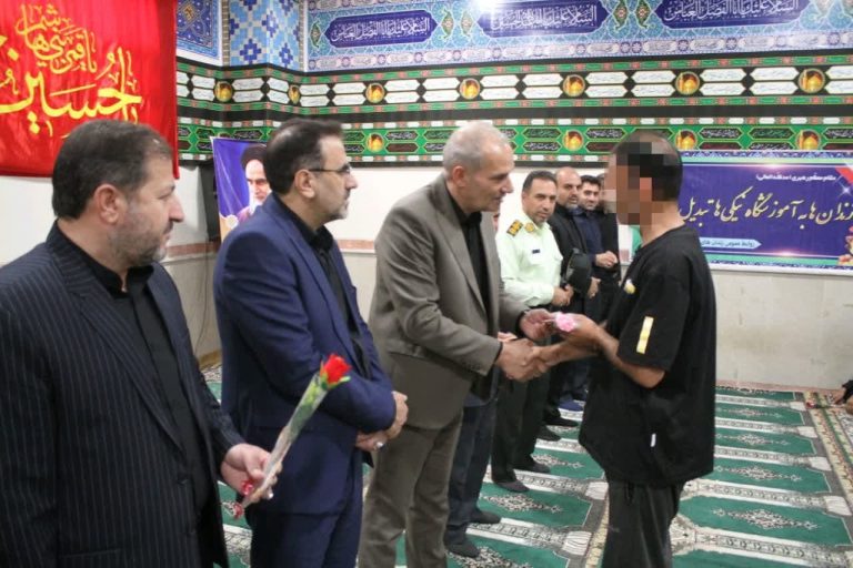 در آستانه تاسوعا و عاشورای حسینی: هفت زندانی جرائم غیرعمد در ایلام آزاد شدند