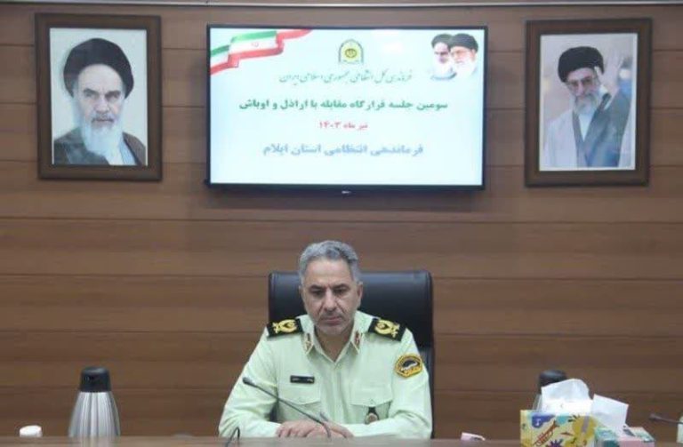 فرمانده انتظامی استان ایلام تاکید کرد: در برخورد با اراذل و اوباش بایدبا اقتدار عمل كرد