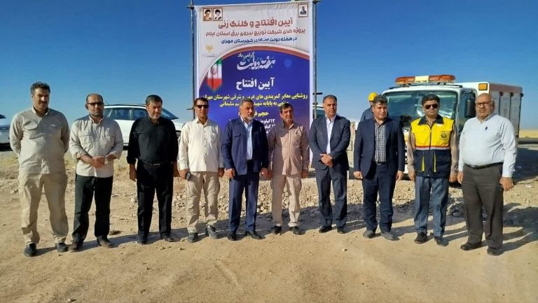 افتتاح قرارگاه نور اربعین با اعتبار ۴۰ میلیارد ریال در مرز مهران