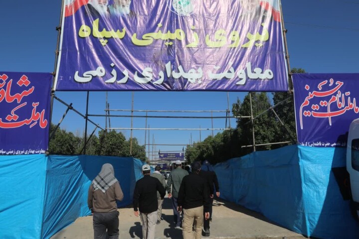 بیمارستان فوق تخصصی حضرت زهرا(س) سپاه در مرز مهران به بهره‌برداری رسید