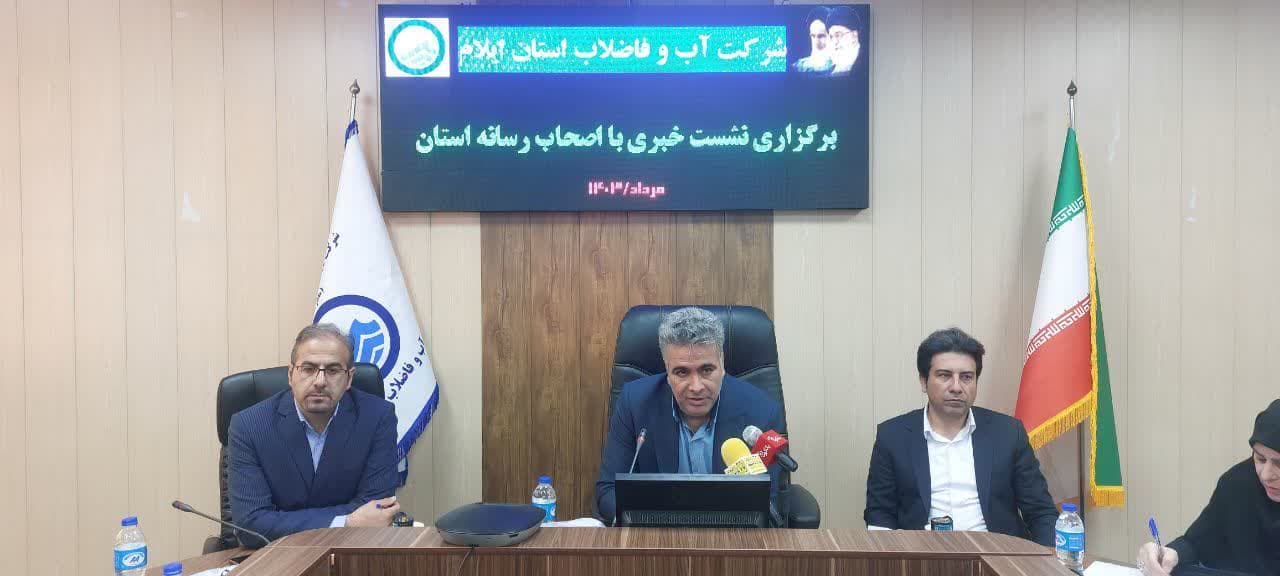 مدیرعامل آب و فاضلاب استان ایلام خبر داد؛ تامین آب پایدار برای اربعین حسینی در مرز مهران/فعالیت۲۰تانکر سیار