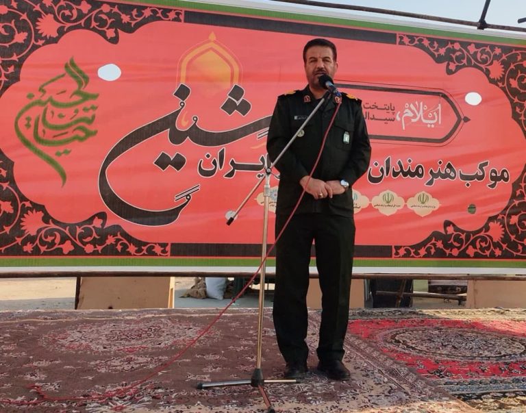 جانشین فرمانده سپاه امیر المومنین (ع) استان ایلام:  تاثیرگذاری زبان هنر در القا فرهنگ عاشورایی