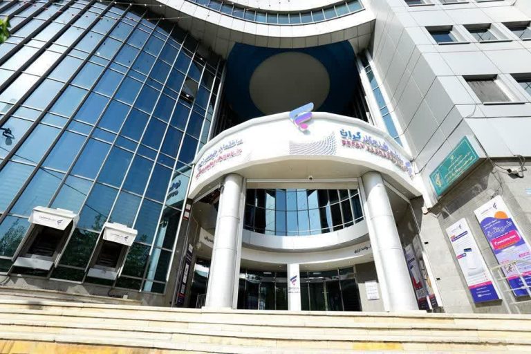 وصول چک‌های دیجیتال سایر بانک‌ها در بانک رفاه کارگران امکان‌پذیر شد