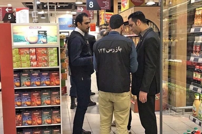 معاون بازرسی و نظارت اداره کل صنعت، معدن و تجارت ایلام خبر داد: طرح نظارتی نوشت‌افزار ویژه بازگشایی مدارس در ایلام آغاز شد