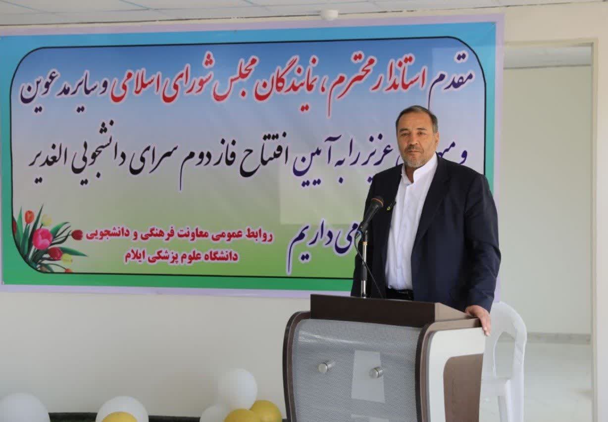 استاندار ایلام: با اجرایی شدن ۹۸ و ۹۷ درصد پروژه‌ها و مصوبات سفر ریاست‌جمهوری طی سه سال، استان ایلام متحول شده است