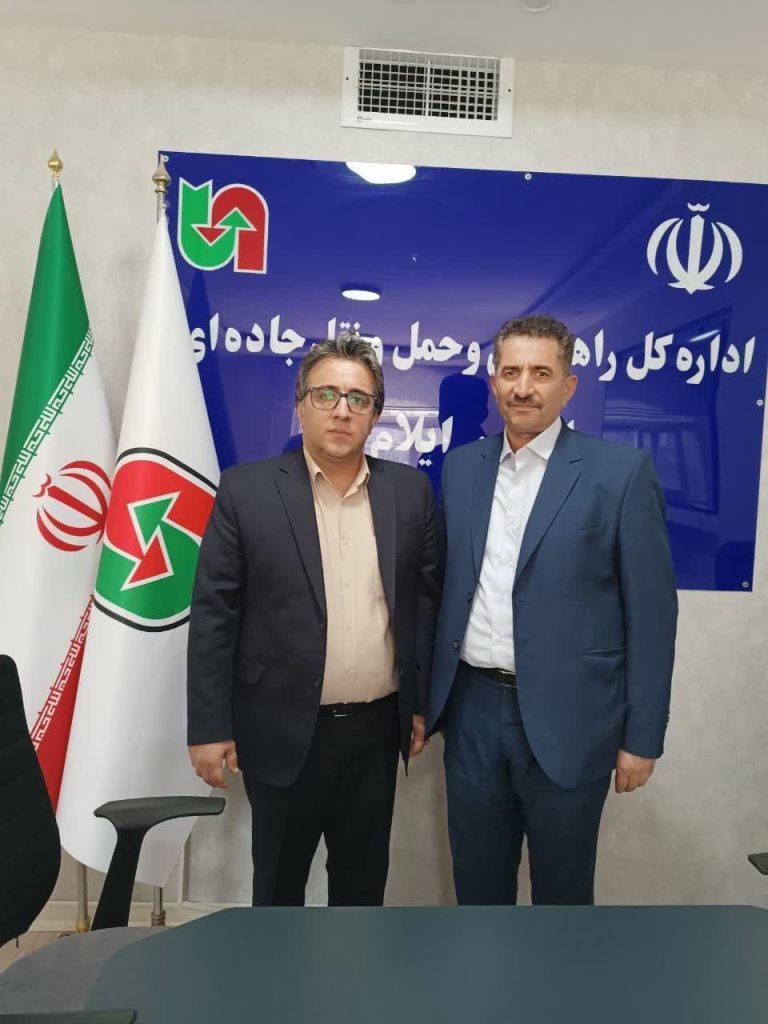 فرماندار سیروان در دیدار با مدیرکل راهداری و حمل و نقل جاده ای استان ایلام:  رفع نقاط حادثه خیز محورهای مواصلاتی سیروان در اولویت قرار گیرد