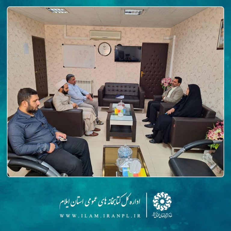 مدیرکل اوقاف و امور خیریه استان ایلام تاکید کرد؛ اماکن مذهبی، فضایی برای گسترش سطح مطالعاتی استان