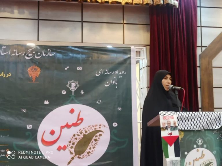 از نان شب تا جهیزیه؛ بانوی ایلامی با عمل خیرخواهانه‌اش تاریخ‌ساز شد